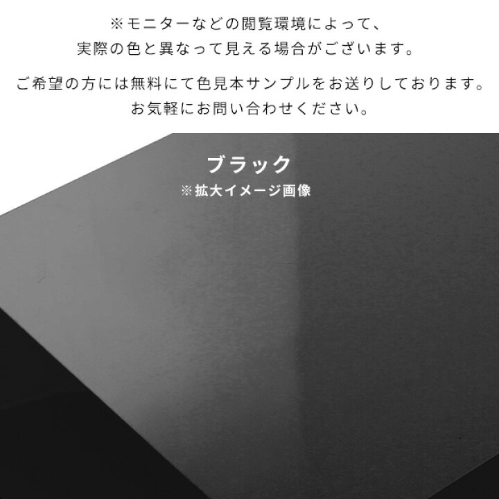 楽天市場】デスク コンパクトデスク 完成品 日本製 メラミン 鏡面 
