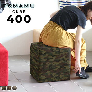 ベンチスツール チェア コンパクト ミニスツール スツール ミニ 北欧 40cm 高さ40cm ダイニング ミニソファー おしゃれ オットマン 高さ40 フロアスツール ロースツール 玄関 カバン置き ミニチ