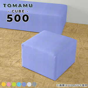 ~jXc[ Xc[  O[ RpNg  Ⴂ \t@ 50cm ֎q Ibg} `FA 40cm r[\t@ [Xc[ wȂ   tAXc[ x`֎q x