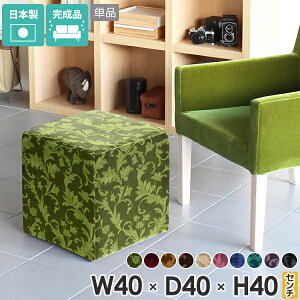 ~jXc[ RpNg Xc[ k 40cm tA`FA \t@[  \t@ [Xc[ Ibg} 40cm x`Xc[ x``FA  \t@x` Ⴂ r[`F