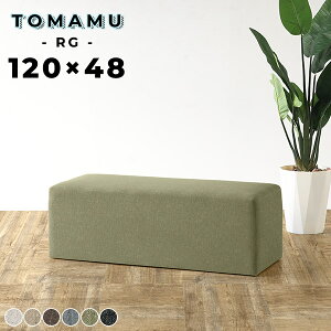 _CjOx`  120cm r[`FA 2l x`\t@[ wȂ x`Xc[ x` ҍ ֈ֎q փx` \t@[ 2l| 120 \t@ `FA x``FA ֎q a