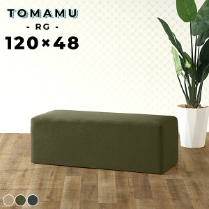 _CjOx` 120cm x[W O[ x`\t@[ wȂ x`Xc[ ֈ֎q \t@[ 2l| 120 ҍ֎q r[x` ֎q x`  `FA ҍ ֎q 