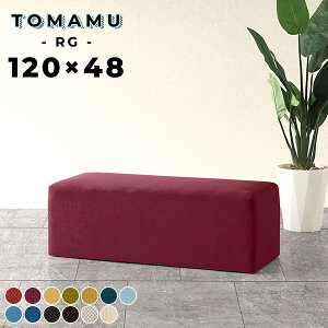 _CjOx` 120cm O[ RpNg x`\t@[ rȂ wȂ x`Xc[ ֈ֎q փx` \t@[ 2l| 120  ҍ x` r[x` ֎q 