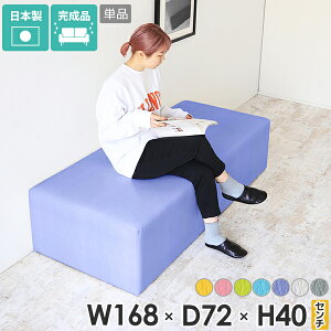 Ibg} 40 x`\t@[ wȂ Xc[\t@[ Xc[  O OXc[ 3l| k [Xc[ tAXc[ \t@[ r[ ҍ֎q x`  