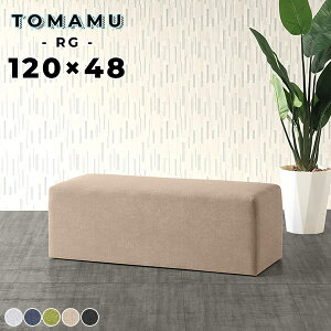 _CjOx` 120cm x`\t@[ wȂ ֎q x` kbN \t@ I|Ȃ Xc[ _CjO x``FA ֎q r[`FA \t@[Xc[  ҍ w 
