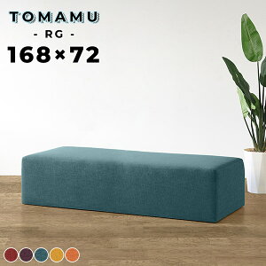 x`\t@[ wȂ ֎q x` kbN \t@ Xc[ 170cm _CjOx` _CjO x``FA ֎q x`\t@ `FA t@ubN r[`FA GgX