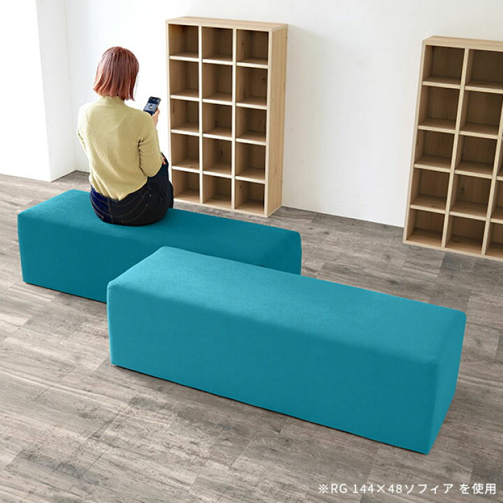 楽天市場】ベンチ 北欧 ロビーチェア オフィス ベンチソファー  