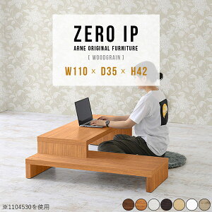 p\RfXN [^Cv L^ ȃXy[X  pc [fXN L s 35cm fXN p\R pcfXN ؐ Ⴂ R[i[fXN R[i[ v^[ Lk  zCg k ؖ 