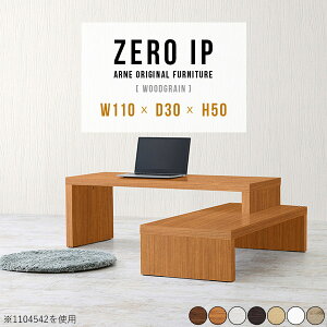 [fXN p\R p\RfXN L L^ ȃXy[X  [^Cv fXN pc  a pcfXN ؐ Ⴂ R[i[fXN [ R[i[ Lk [  zCg k 50cm 