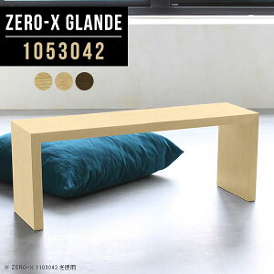 EbhbN ؐ XfXN fXN X ȃXy[X Xe[u I bN Ⴂ 1i I[vbN ^ fBXvCbN iI _  I i [Ƌ [ e[u