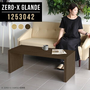 rOe[u Ebh XfXN fXN X ȃXy[X Xe[u [e[u k Z^[e[u EH[ibg 傫 l R[q[e[u [^Cv [f