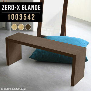 {I R̎ I i bN Ⴂ 1i I[vbN iI EbhbN X fBXvCbN Vv R̎bN  ȃXy[X  ؐ rO [ k e[u VFt 