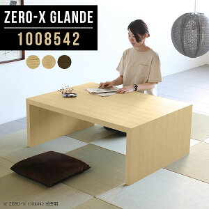 [e[u 傫 Z^[e[u a Ⴂ e[u _CjOe[u  a e[u p\RfXN 100cm [^Cv  [fXN 傫 PCfXN RpNg r