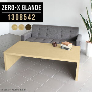 Z^[e[u k ڃe[u [e[u ڎ e[u   JtFe[u ؐ R[q[e[u \t@e[u 傫 e[u l  傫 [ EH[