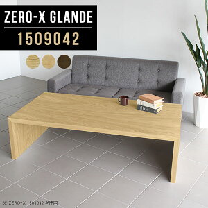 ~[eBOe[u ڃe[u ڎ e[u cpe[u ce[u c c [e[u 傫 150cm Ebh 傫 ؐ  e[u 6l k   Z