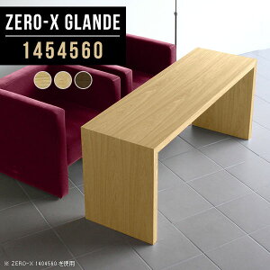 JtFe[u 60cm \t@e[u  ڃe[u R[q[e[u fXN rOe[u  ҍ  4l  EH[ibg _ rO Ƒ ؐ JtF 