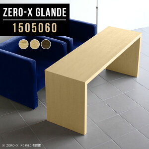 JtFe[u 60cm \t@e[u   Vv R[q[e[u _CjOe[u 4l|  rO_CjOe[u rOe[u  4l 150 k r