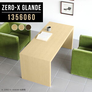 Z^[e[u \t@e[u  傫 EH[ibg   l R[q[e[u rOe[u  60 _ JtFe[u 60cm R̎ k e[u _C