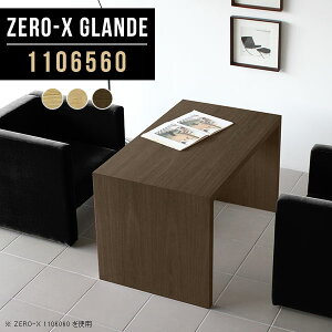 \t@e[u  Z^[e[u  EH[ibg rOe[u   JtFe[u 60cm R[q[e[u e[u ڃe[u R̎  { fX