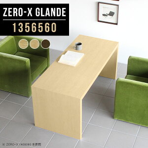 JtFe[u 60cm \t@e[u  Z^[e[u  傫 EH[ibg rOe[u  ؐ l R[q[e[u e[u ڃe[u  fX