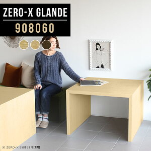 p\RfXN 90cm  ݑ[N ؐ Ƒ PCfXN p\R fXN rOe[u ݑ Vv [g[N _ ItBX [Ne[u ؐe[u 1l炵 ֊