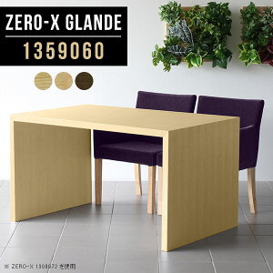 _CjOe[u  e[u _CjO ؐ \t@_CjOe[u rO_CjOe[u e[N ݑ[N EH[ibg fXN 4l| 4l \t@ p\RfX