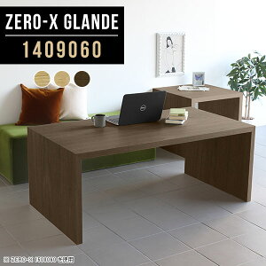 p\RfXN ؐ  k [Ne[u ƃfXN VvfXN [NfXN e[u ݑΖ \t@[ p\Re[u Ɗ ƃe[u  JtFe[u 60c