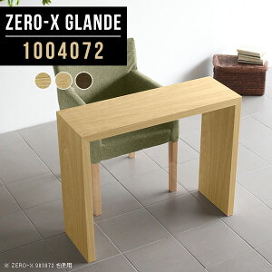 er{[h ~h{[h er ^  EH[ibg ؐ 100cm ~h TV l炵 R̎ _ X TV{[h 100 av{[h TVbN  k  Vv fXN ؖ 