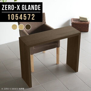 R\[ e[u JE^[e[u R\[e[u  R\[fXN ؐ ϑ ԑ  JE^[ hbT[ bN Xe[u ^ fXN Ԏd؂  