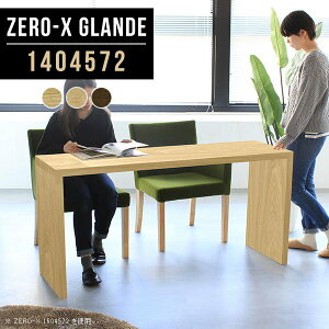 p\RfXN [NfXN 140 pcfXN Ch 140cm ؐ Xe[u ^ fXN  EbhbN fBXvCbN  VFt X e[u rO Ɗ [ Jo