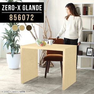 _CjOe[u 2l 2lp e[u _CjO EH[ibg l炵 RpNg RpNge[u   ~je[u nC^Cv ؐ _ k d JtFe[