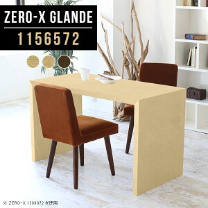 _CjOe[u e[u _CjO 2lp EH[ibg He[u p\RfXN p\Re[u PCfXN JtFe[u ؖ  Vv ؐ i` \t@_