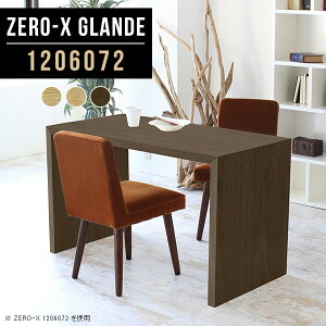 _CjOe[u e[u _CjO 2l| ؐ EH[ibg Pi VvfXN 120  pcfXN  Ƒ p\Re[u  k i` p\RfXN \t