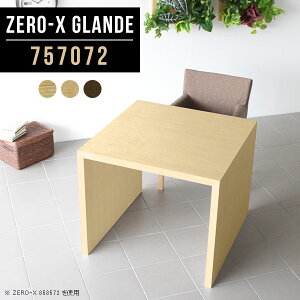 p\RfXN  PCfXN  fXN s70 e[u ؐ p\R ׋ l w ݑ[N Vv _ ItBXe[u Ƒ wK ؐe[u 1l炵 ֊