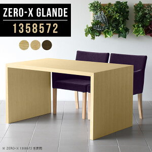 _CjOe[u e[u _CjO ؐ EH[ibg Pi \t@_CjOe[u Ƒ p\Re[u JtFe[u k  i` p\RfXN Vb