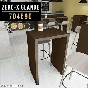 o[e[u lp nCe[u 90cm JE^[ fXN e[u l炵  JtFe[u nC^Cv nCJE^[e[u nCfXN ؐ ؖڒ JE^[e[u