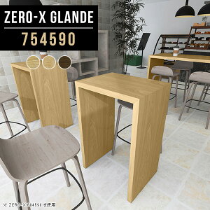 JE^[ fXN e[u o[e[u lp nCe[u 90cm l炵  _ X JE^[e[u nC^Cv ؐ nCJE^[e[u ؖ k X^