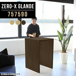 JE^[ fXN e[u JE^[e[u lp nCe[u 90cm EH[ibg ؖ JtFe[u o[JE^[  nC^Cv ؐ Ƒ nCJE^[e[u 