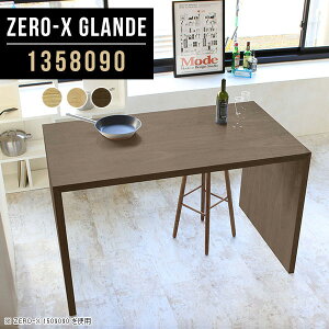 Lb`e[u Lb`JE^[ nCe[u 90cm JE^[ fXN e[u EH[ibg He[u nC^Cv Ƒ nCfXN nCJE^[e[u ؐ X^