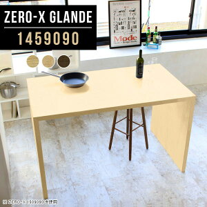 JE^[ fXN e[u Lb`e[u Lb`JE^[ nCe[u 90cm EH[ibg Vv He[u Ƒ nCJE^[e[u ؐ _ X^fB