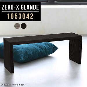 EbhbN I XfXN fXN X ȃXy[X Xe[u i bN Ⴂ 1i I[vbN ^ iI fBXvCbN   O[ ubN ؐ Jou