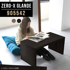 [e[u k Z^[e[u  ؐ R[q[e[u  [fXN ԑ ڃe[u O[ ubN Vv  Ⴂ Ƒ p\RfXN 90cm e[u 
