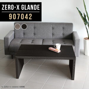 Z^[e[u [ ڃe[u [e[u ڎ e[u   JtFe[u lp k \t@e[u ؐ   p\RfXN 90cm O[ ubN ~[eBO