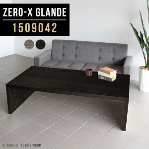 150cm [e[u 傫 Z^[e[u  ڎ e[u   JtFe[u ؐ fXN lp k \t@e[u  e[u [NfXN  l  15