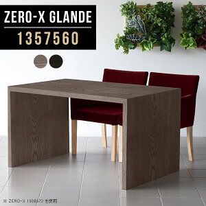 _CjOe[u  e[u _CjO ؐ rOfXN JtFe[u 60cm ݑΖ e[N rO_CjO  O[ AeB[N ubN Ƒ k 