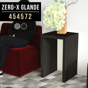 花台 ミニテーブル ハイタイプ 木製 アンティーク フラワースタンド 玄関先 室内 おしゃれ サイドテーブル 北欧 サイドデスク ミニラック ラック 棚 小さい コンソール テーブル スリム グレ