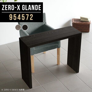 R\[ e[u JE^[e[u R\[e[u  R\[fXN  ϑ ԑ O[ ubN JE^[  I Xe[u ^ fXN Ԏd؂ 