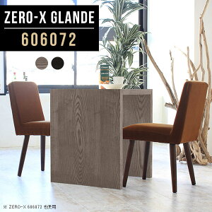 _CjOe[u 2l lp 2lp e[u ` _CjO l炵 RpNg RpNge[u  ~je[u nC^Cv ؐ ~jfXN k 2l| 60cm  O