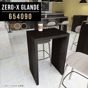 JE^[fXN JE^[e[u rO X o[e[u nCe[u 40cm 90cm JE^[ ^ fXN e[u l炵  O[ ؐ ubN  nCJE