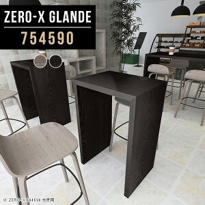 JE^[fXN JE^[e[u X o[e[u nCe[u 90cm JE^[ fXN e[u l炵  _ O[ ؐ ubN  nC^Cv nCJE